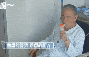 「有句话，你千万别对新冠患者说。」
