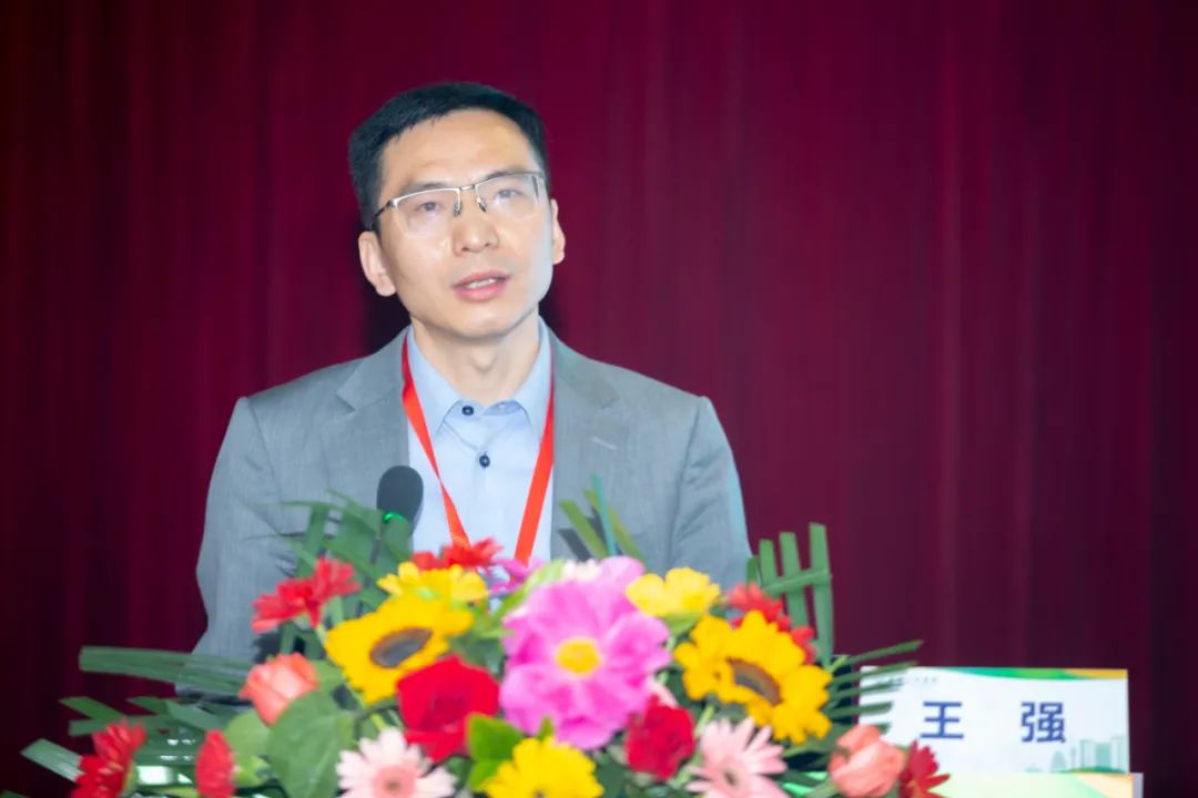 西安大兴医院成功举办 2021 年西安医学会麻醉学分会学术年会