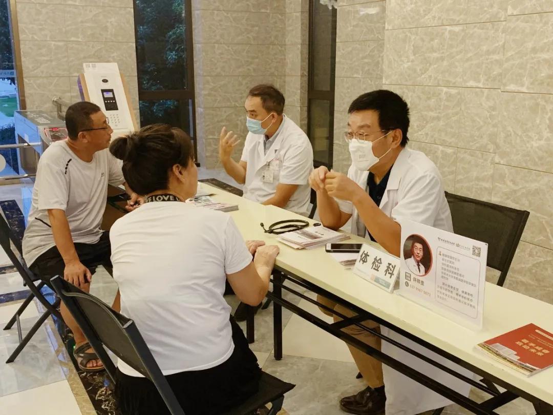 涵江医院＆保利发展丨双央企联手打造健康文化