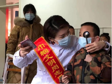 济南市第二人民医院「护瞳行动」走进特教中心