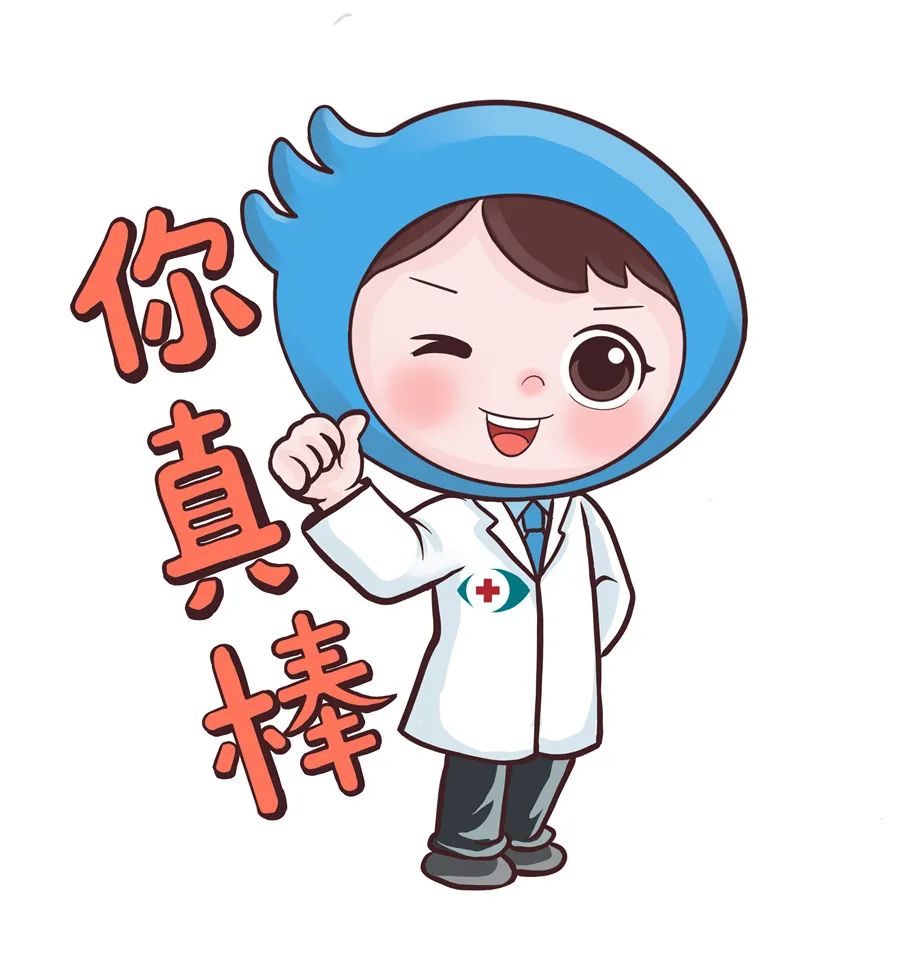 爱眼大使「睛睛」「瞳瞳」正式上线——柳州首个医院公益卡通形象发布