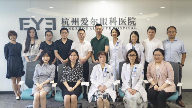 爱尔集团浙江省区第一届白内障超声乳化手术培训圆满举办
