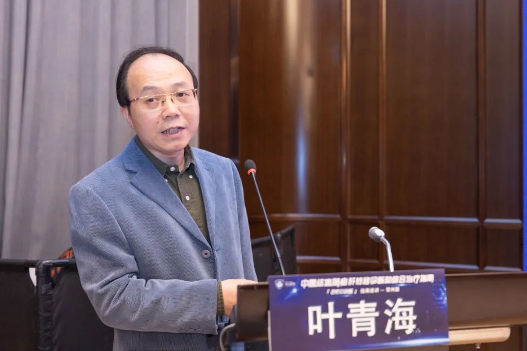 《中国结直肠癌肝转移诊断和综合治疗指南（2020 版）》首站巡讲在常州开讲