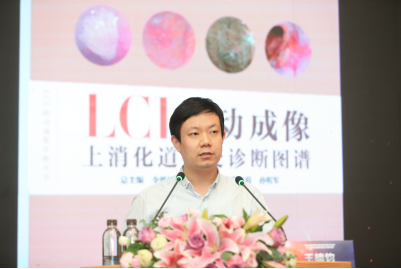 全球首套！LCI 联动成像诊断丛书发布