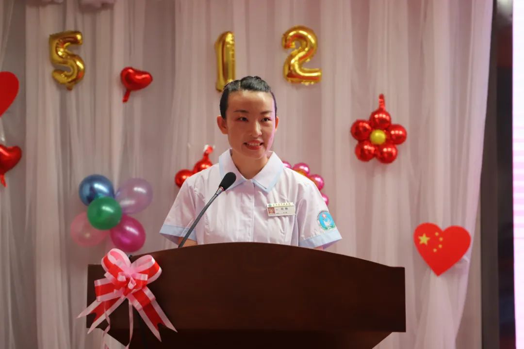 玉田县中医医院召开 5.12 护士节表彰会议