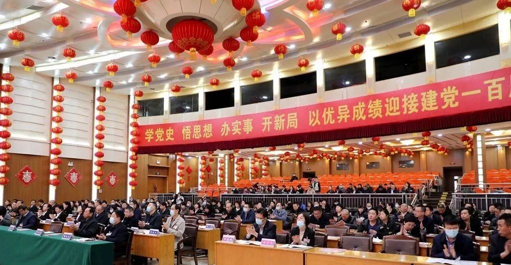 北大医疗潞安医院隆重召开党委工作会议、行政工作会议、 第一届二次职工代表大会
