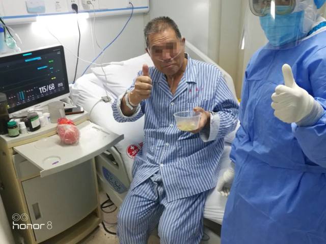 再传捷报！河南省人民医院新冠肺炎治愈总数达 46 人！
