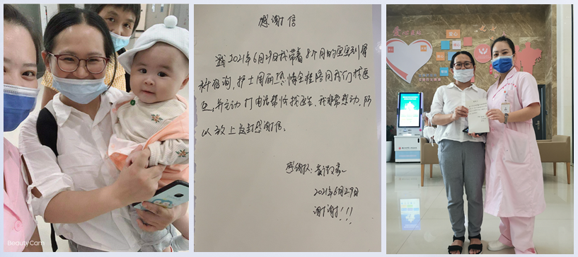 南昌大学第二附属医院「爱心医站」启用，特殊患者就医更方便