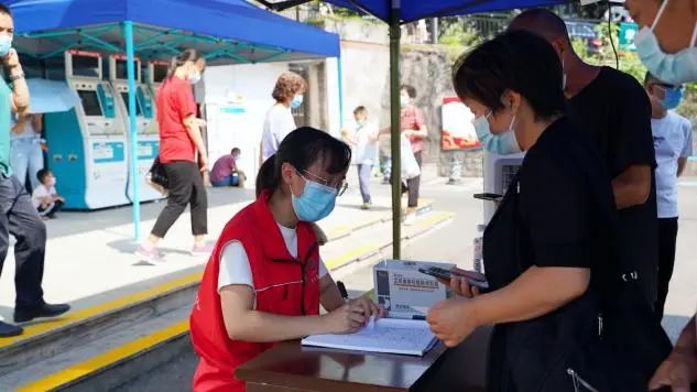 西南医科大学附属医院：请党放心，战疫有我