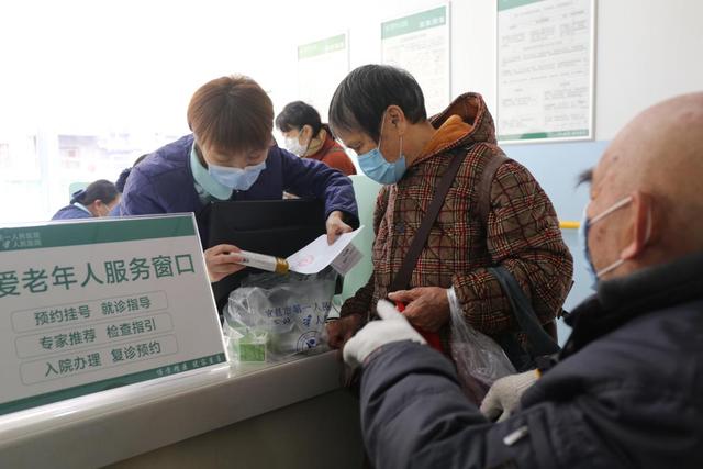 为老年健康护航，打通医养全流程——宜昌市第一人民医院着力打造医养民生工程侧记