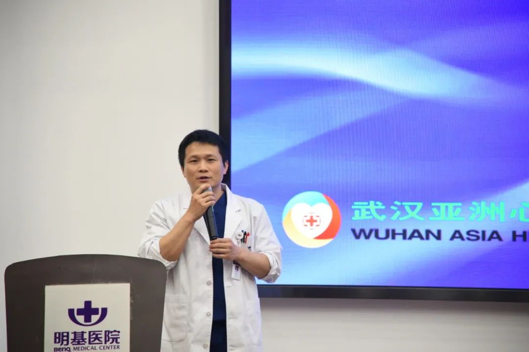 明基医院-武汉亚心联合心脏外科中心正式开科运行