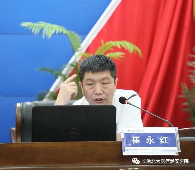 北大医疗潞安医院开展急救系列培训