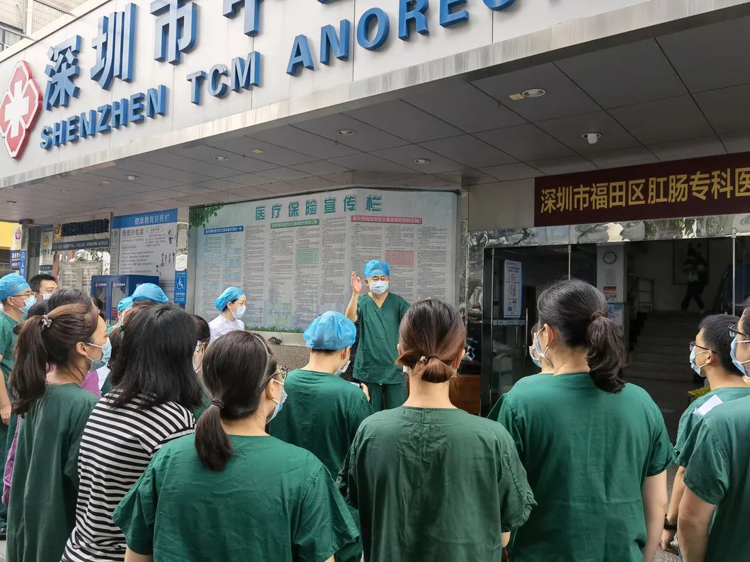 深圳市中医肛肠医院医务人员战「疫」一线 恪尽职守