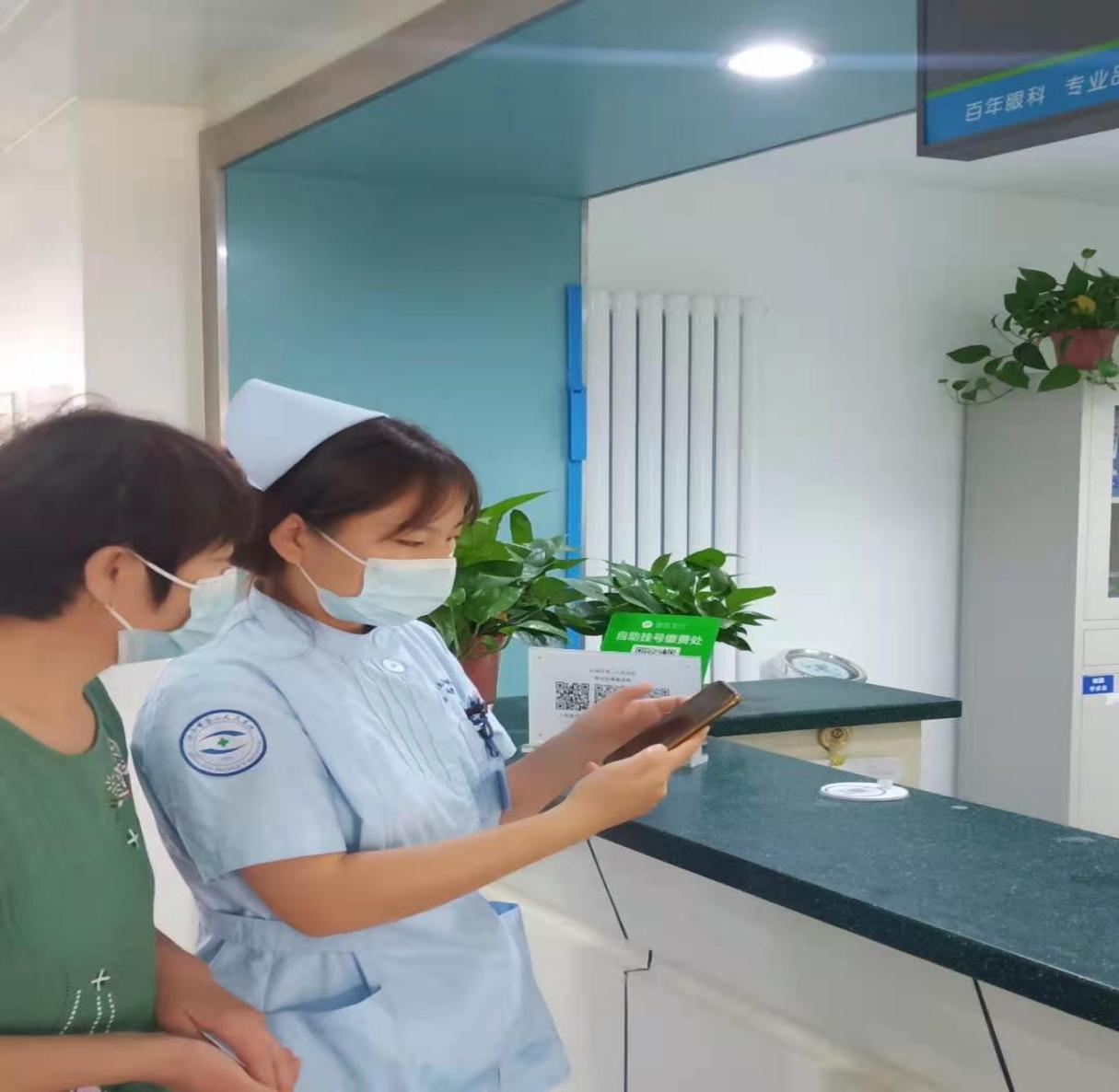 济南市第二人民医院「EYE 健康促进在行动」暨「护佑光明」健康教育项目系列报道四