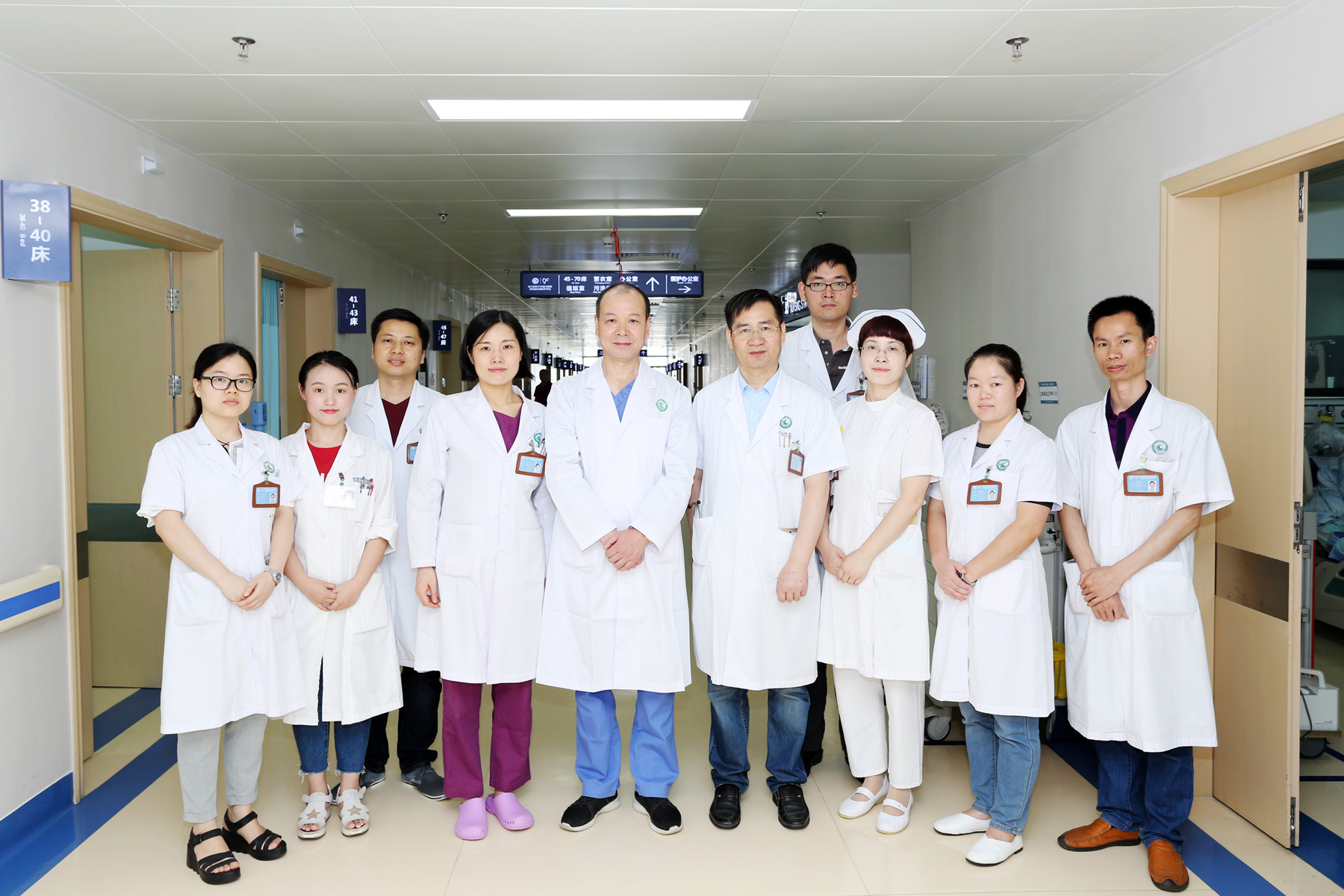 龙岗区人民医院消化内科 南方医科大学南方医院深圳消化病诊疗中心