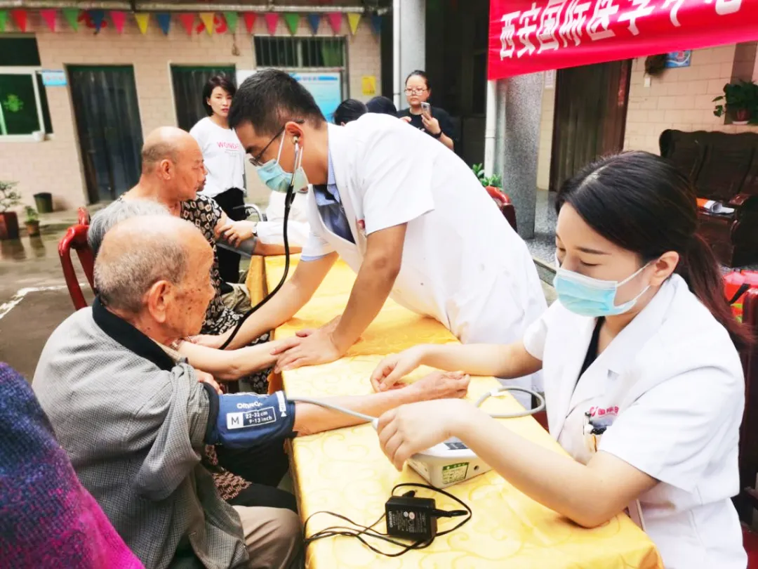 西安国际医学中心医院「优质医疗进社区」活动正式启动