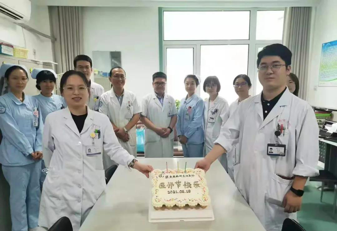 济南市第二人民医院：致敬「医师节」 慰问暖人心
