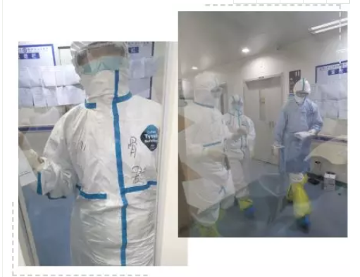 四川省骨科医院组织援鄂应急医疗队赶赴抗疫前线！