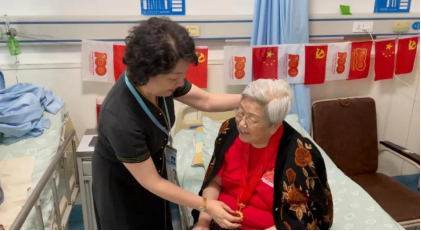 济南市第二人民医院：87 岁老党员的心愿