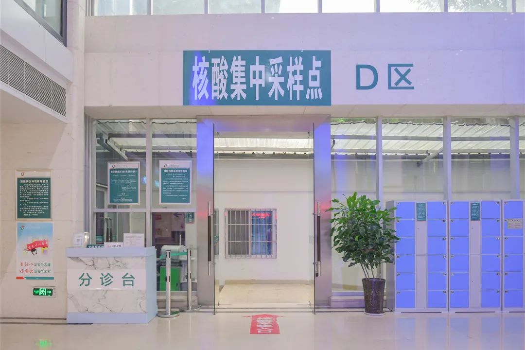 牢牢扛起疫情防控的责任——西南医科大学附属医院坚持打赢新冠疫情阻击战