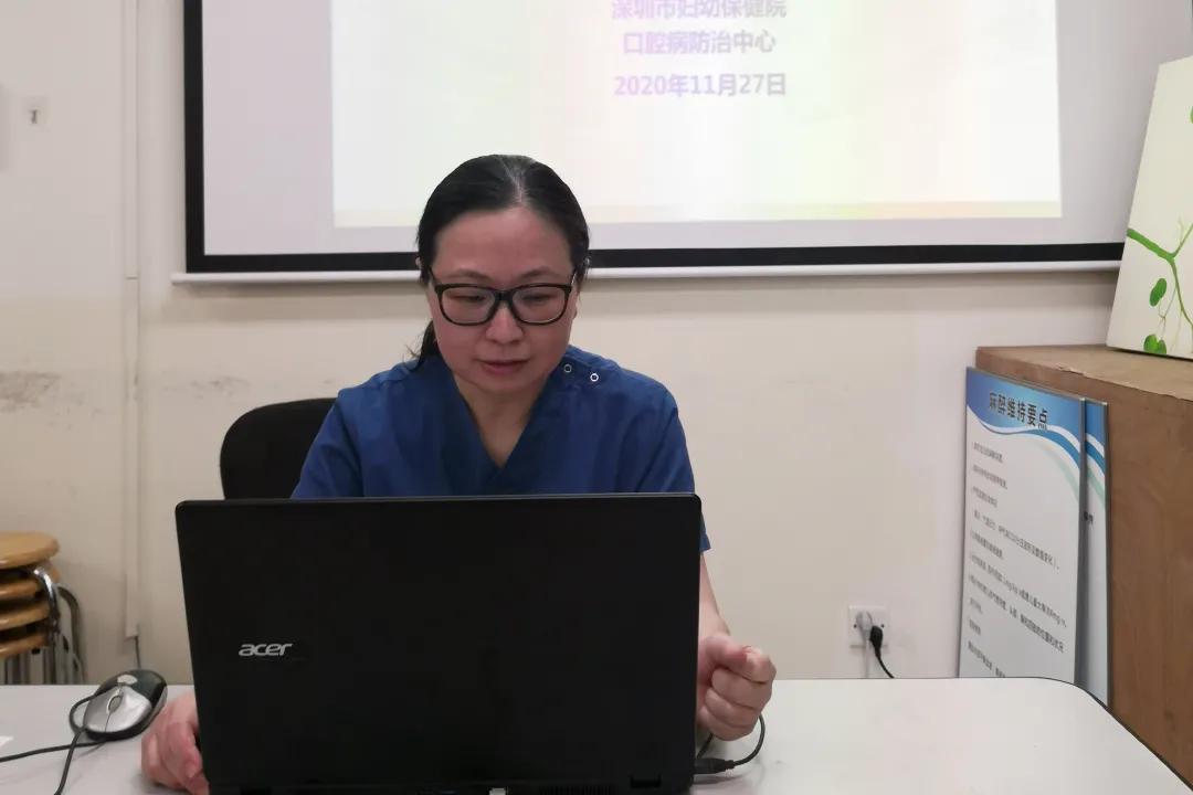 深圳市妇幼保健院成功举办儿童龋病预防及适宜技术推广培训班