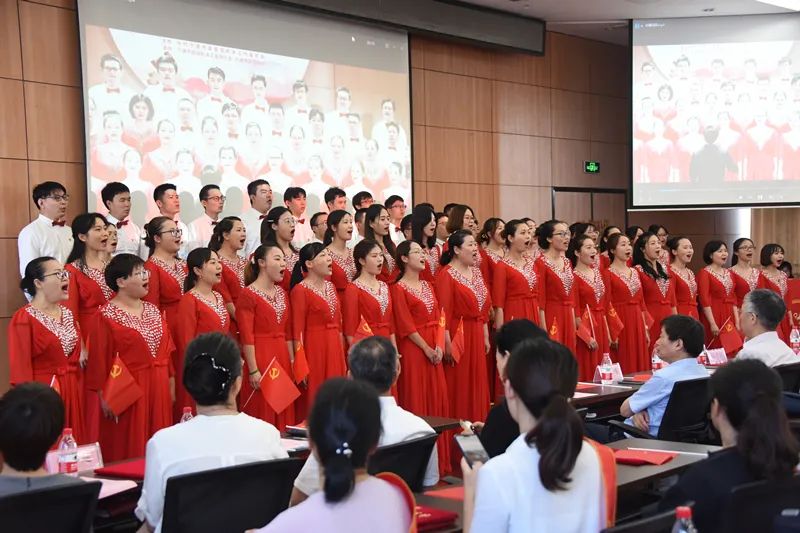 中国科学院大学宁波华美医院举行庆祝中国共产党成立 100 周年大会