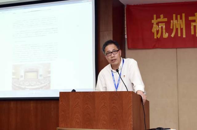 杭州市萧山区第一人民医院召开 2020 年党建工作会议