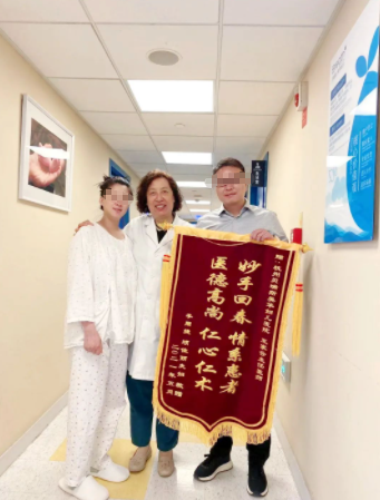 让医生踩在刀尖上的「中央型前置胎盘」， 到底有多「凶」？