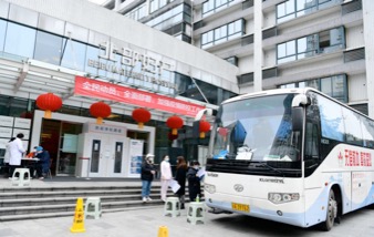 疫情当下，血库告急：重庆北部妇产医院为爱献血，为生命接力