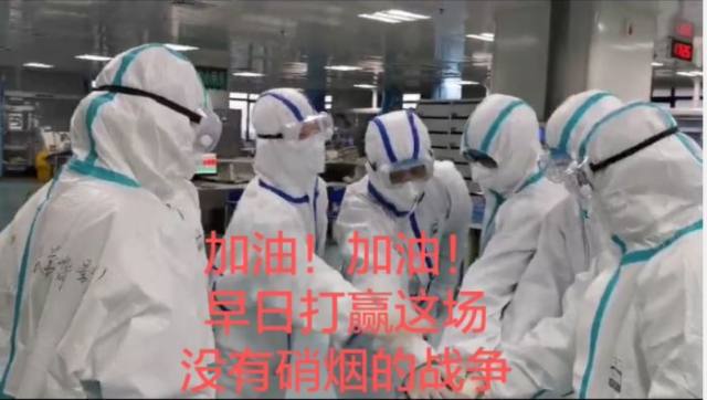 妈妈,等我「抗疫」归来