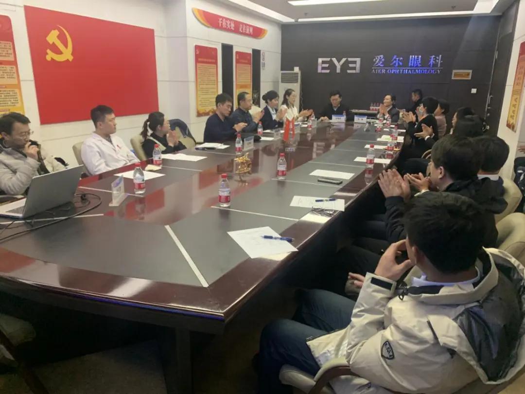 爱尔眼科医院集团辽宁省区召开玻璃体视网膜手术质量追踪分析会