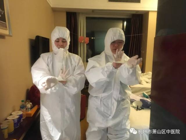 杭州市萧山区中医院：我们在光谷：短暂培训后，即将投入战斗！