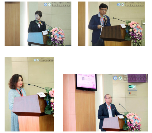 深圳市罗湖区人民医院举办第一届辅助生殖—母婴健康高峰论坛