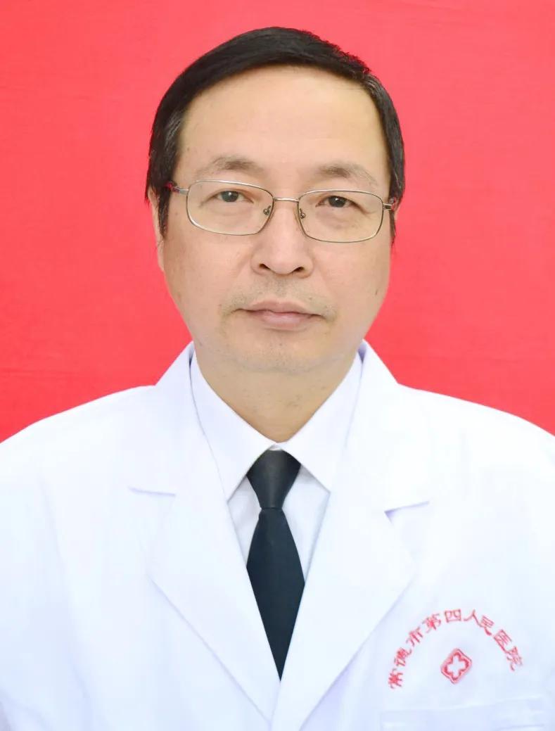 常德市第四人民医院 13 名专家获聘第六届湖南省级医学鉴定专家！