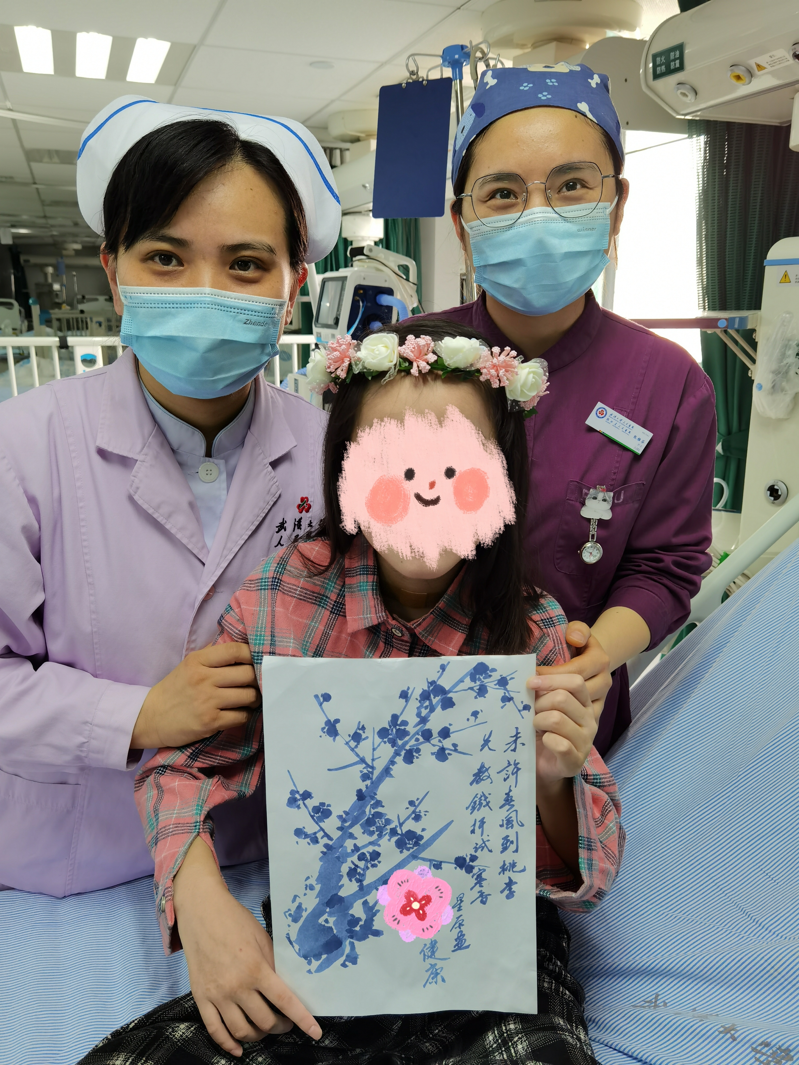 10 岁女童一夜之间高位截瘫，武汉大学人民医院 MDT 团队救治 2 月终重新站立
