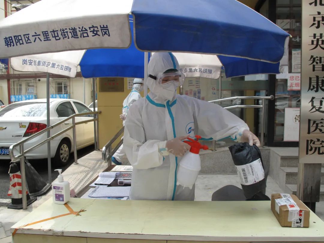 首都医疗英智康复做好常态化疫情防控的「守门人」