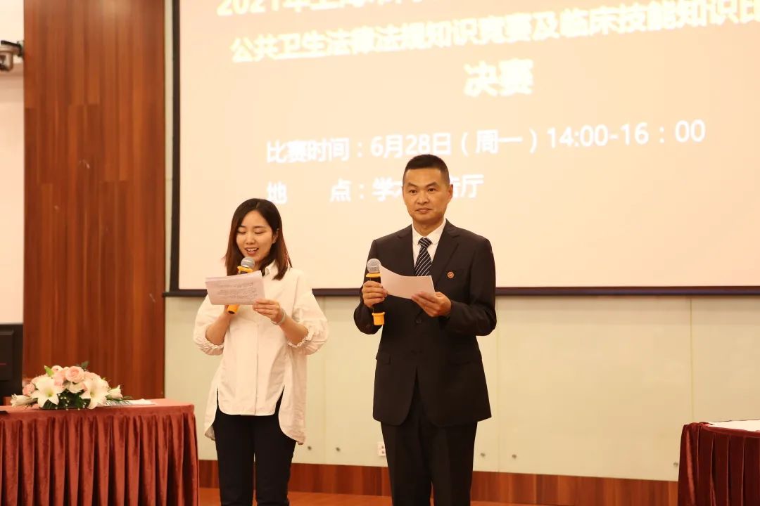 上海市同济医院公共卫生法律法规知识竞赛及临床技能比赛完美收官