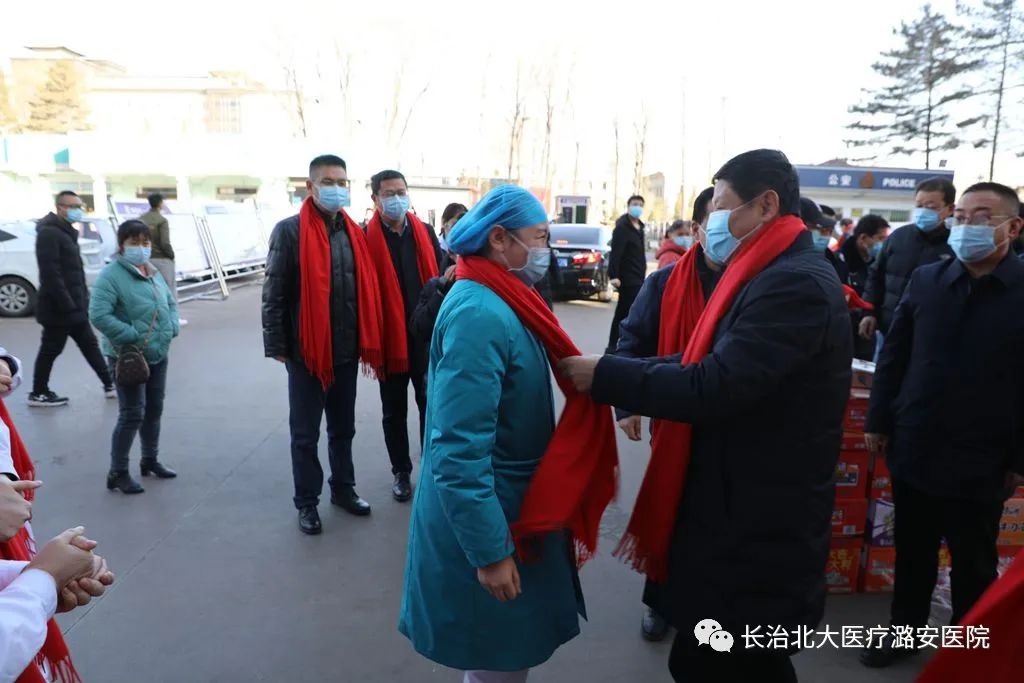 潞安化工集团领导肖亚宁一行到北大医疗潞安医院慰问医务人员