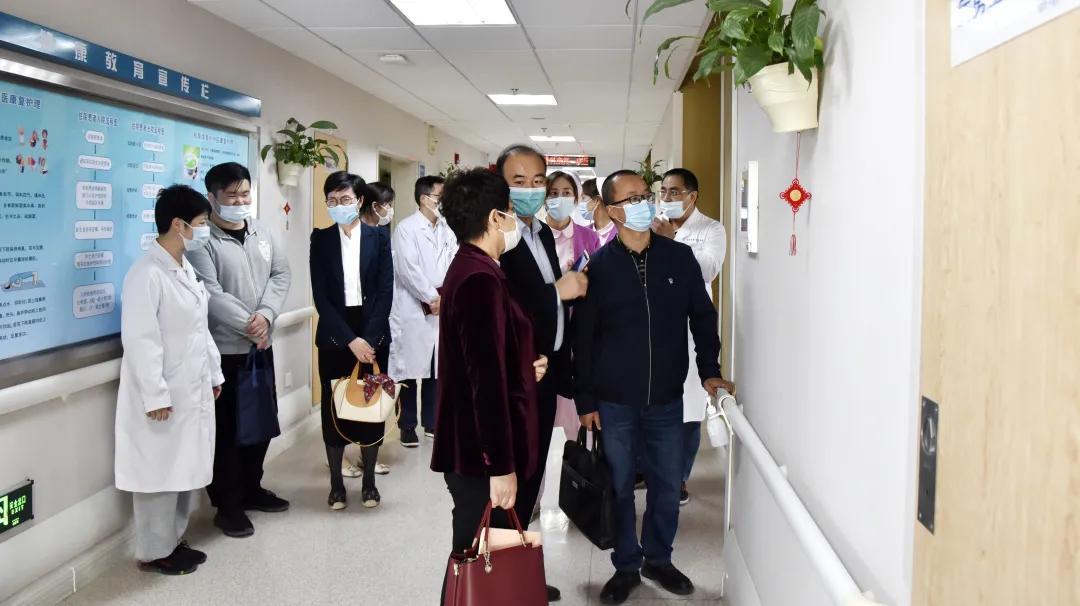 宁夏回族自治区总工会一行前往上海市第二康复医院调研指导