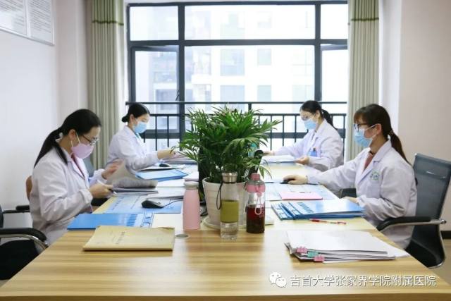 吉首大学张家界学院附属医院疫情防控严落实，孕妈防护更特别