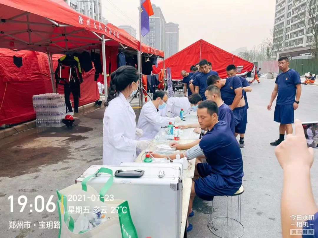 消防「橙」风破浪救援，河南省直三院医护人员全力做好医疗保障