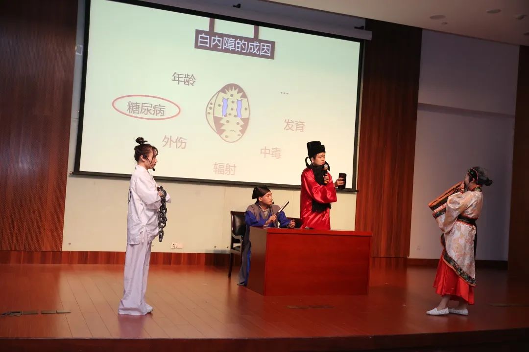 同济大学附属同济医院举行第三届教师节文艺联欢活动