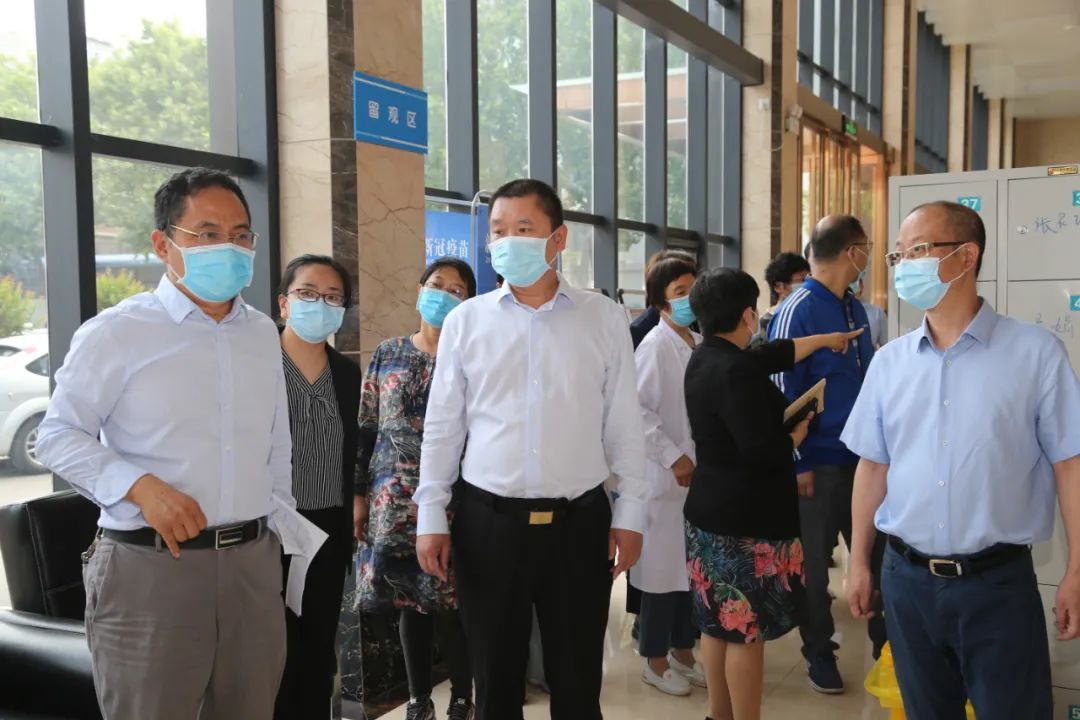 郑州大学第三附属医院院领导实地检查指导新冠疫苗接种点工作情况