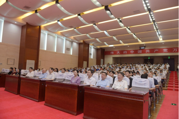 中南大学湘雅二医院教职员工热议习近平总书记在庆祝中国共产党成立 100 周年大会上的重要讲话
