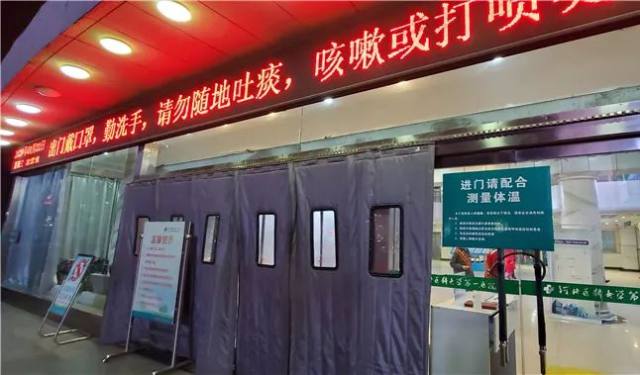 河北医大一院让党旗在疫情防控一线高高飘扬