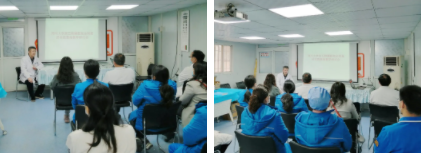 郑州大学第五附属医院住培办组织全科基地对基层实践基地开展教学指导