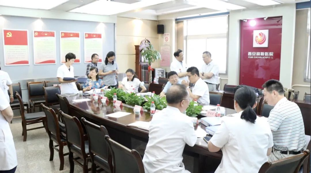 中国生物医药技术协会率国家干细胞专家组对西安高新医院干细胞临床研究机构及备案项目进行现场核查