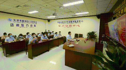 天津市蓟州区人民医院与策勒县人民医院签署远程帮扶协议书—— 「援」程医疗 「助」力共赢