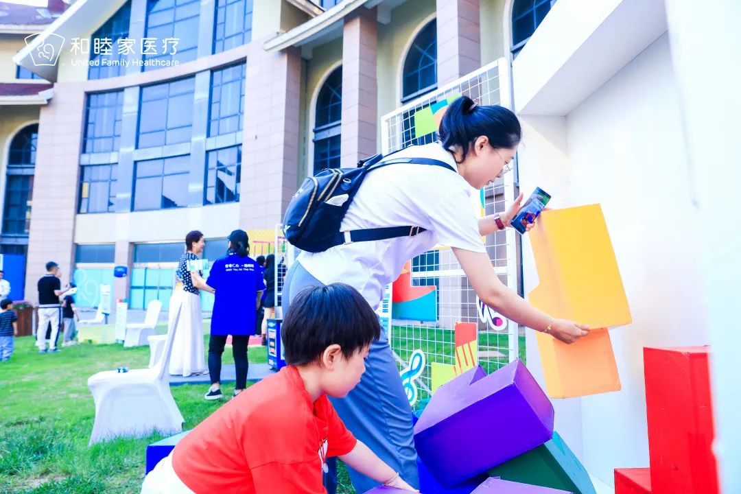 和家欢享 仲夏乐动 | 青岛和睦家六周年感恩盛典