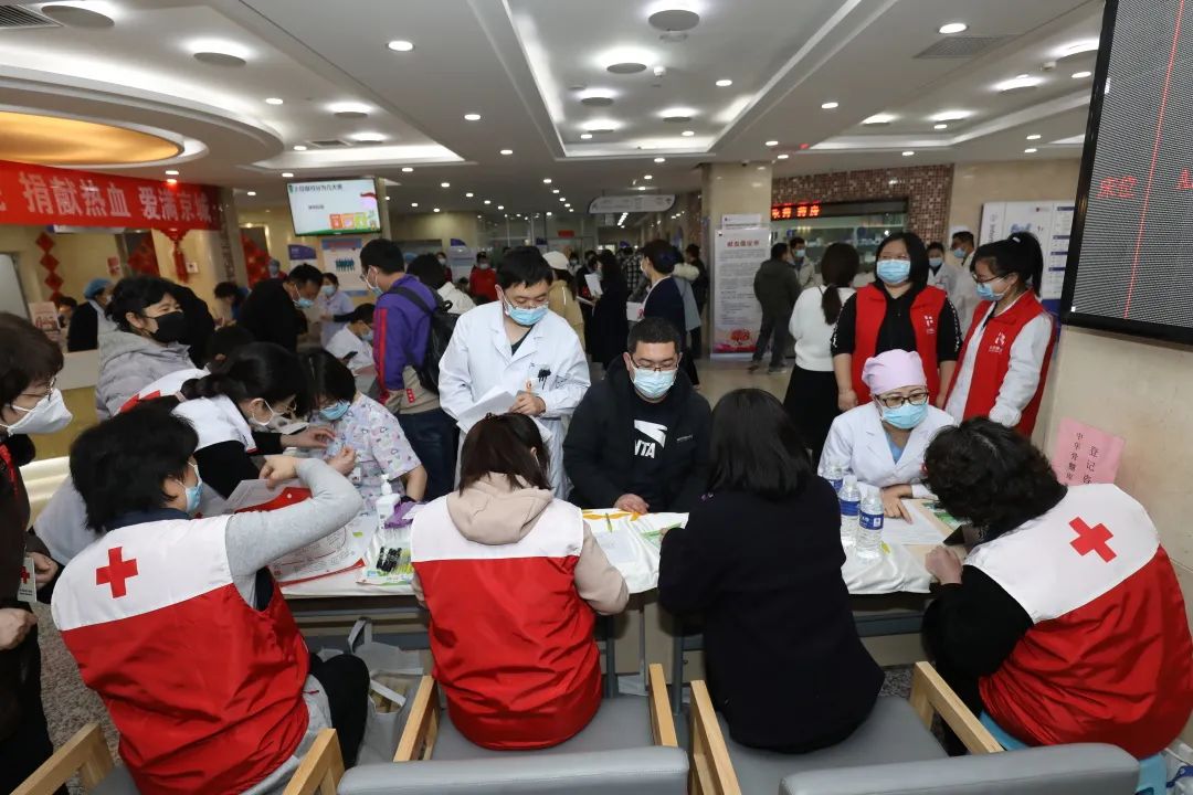 北京博仁医院开展「你我的一份热血，让世界继续跳动」主题活动